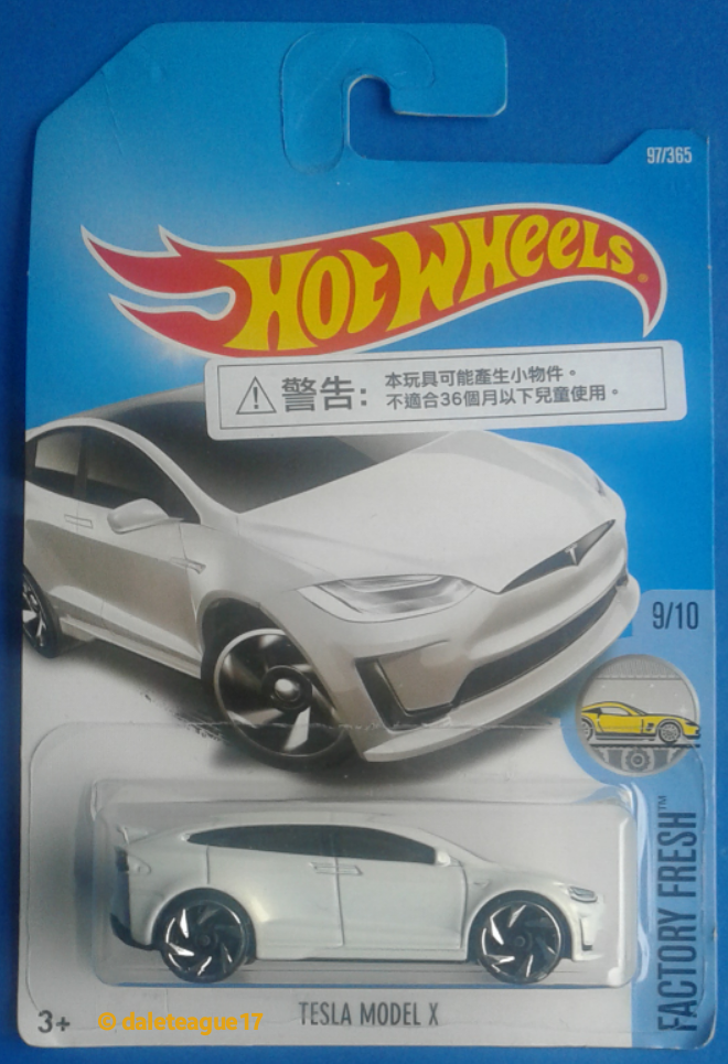 Collector submitted image