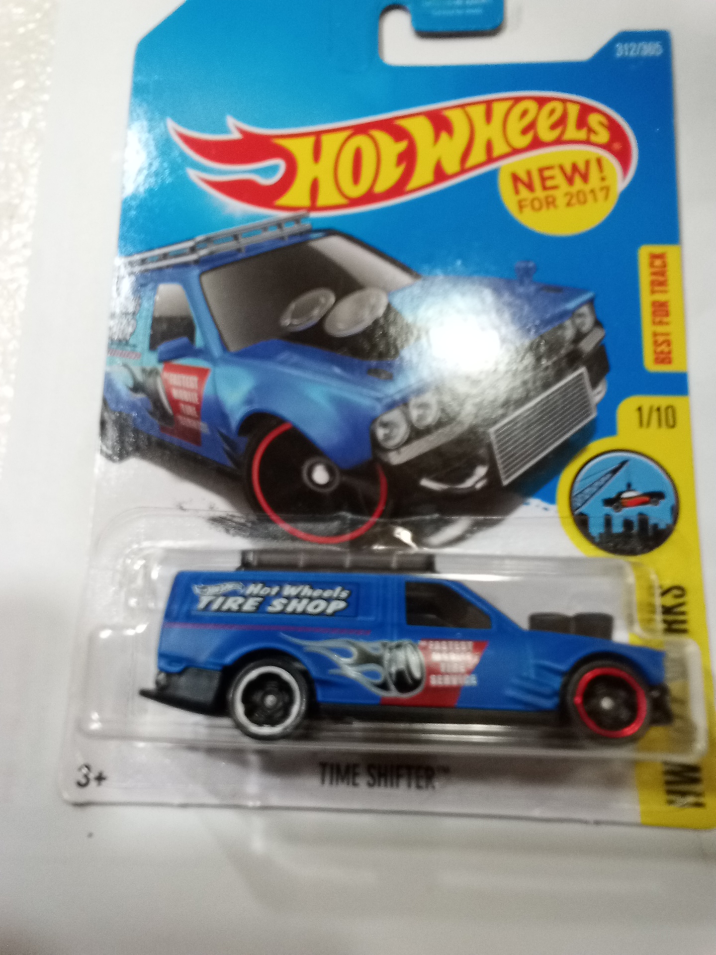 Collector submitted image