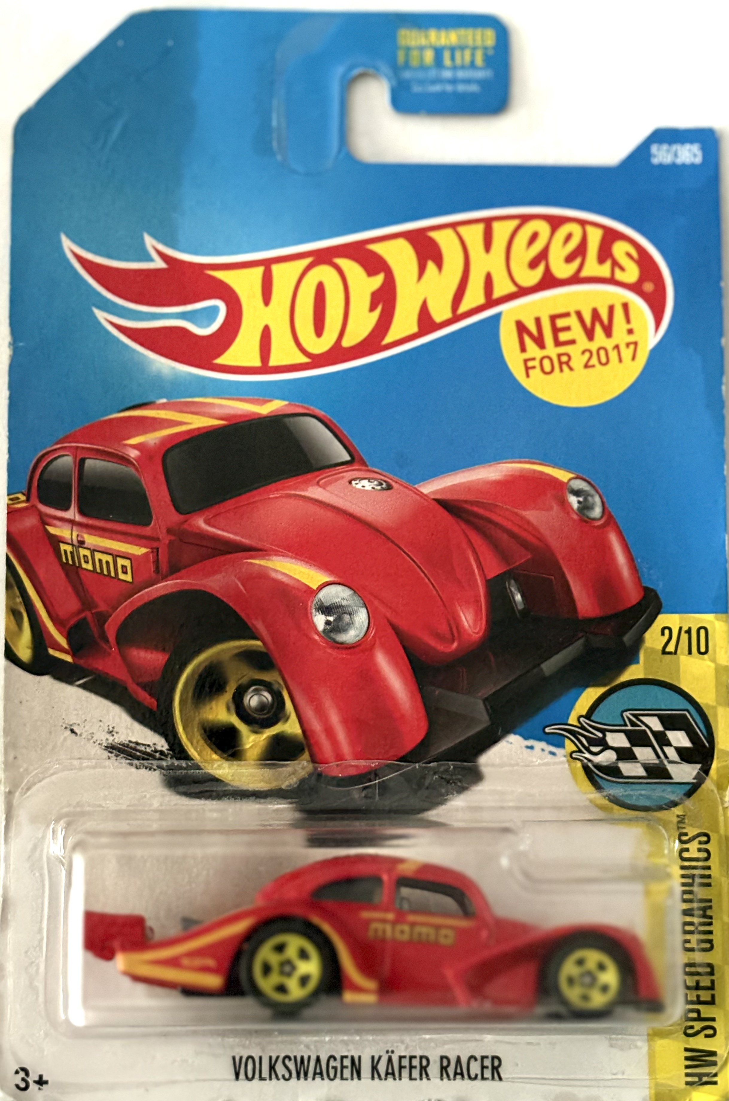 Collector submitted image