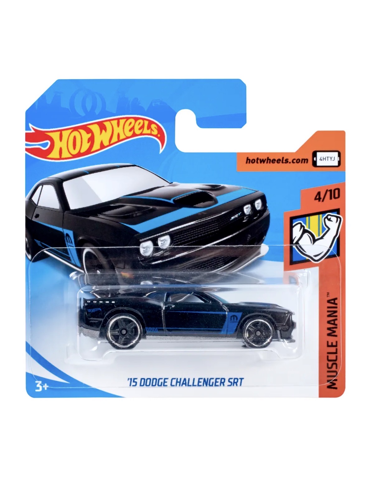 Collector submitted image