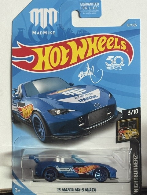 Collector submitted image