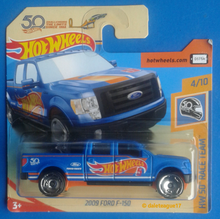 Collector submitted image