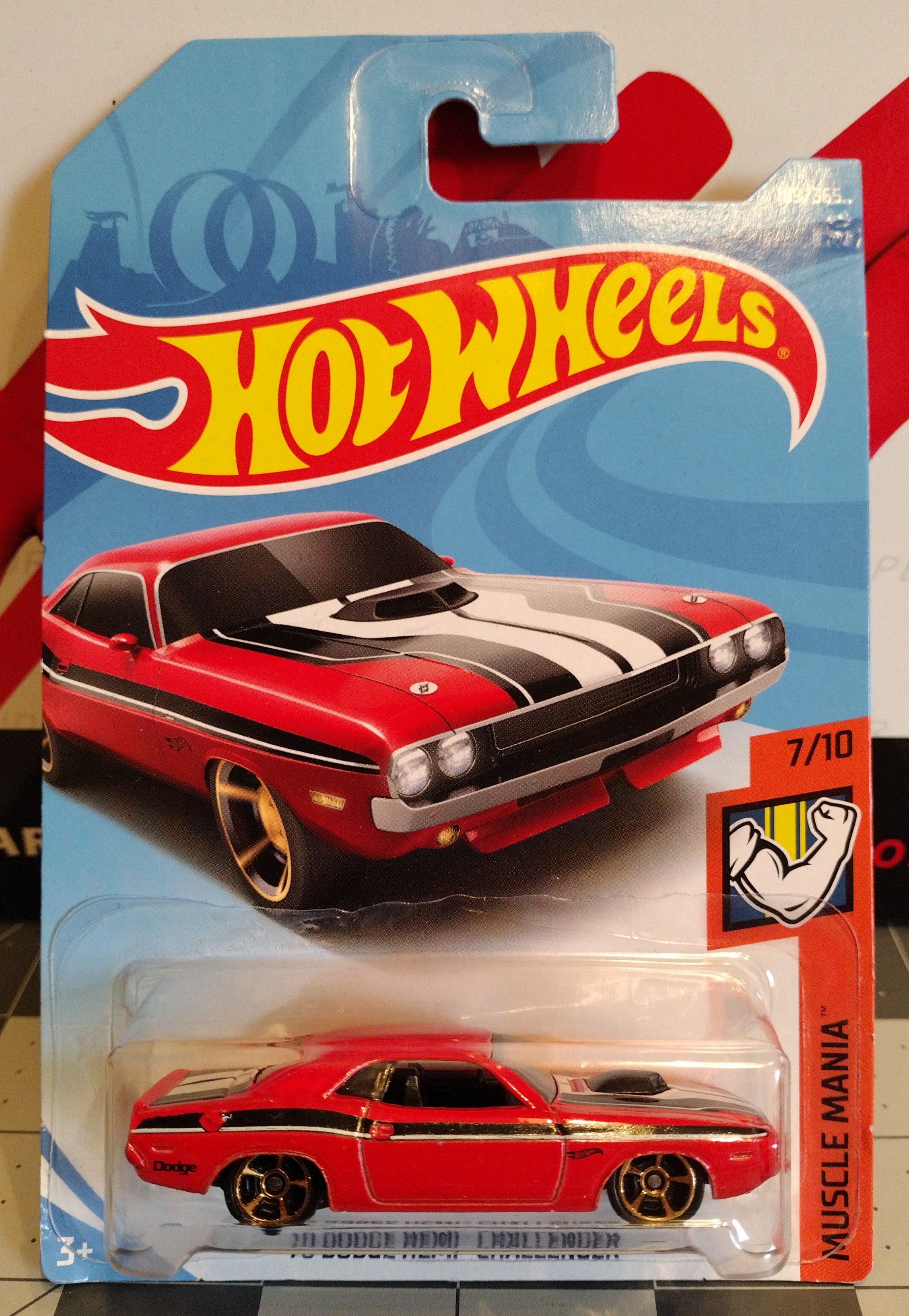 Collector submitted image