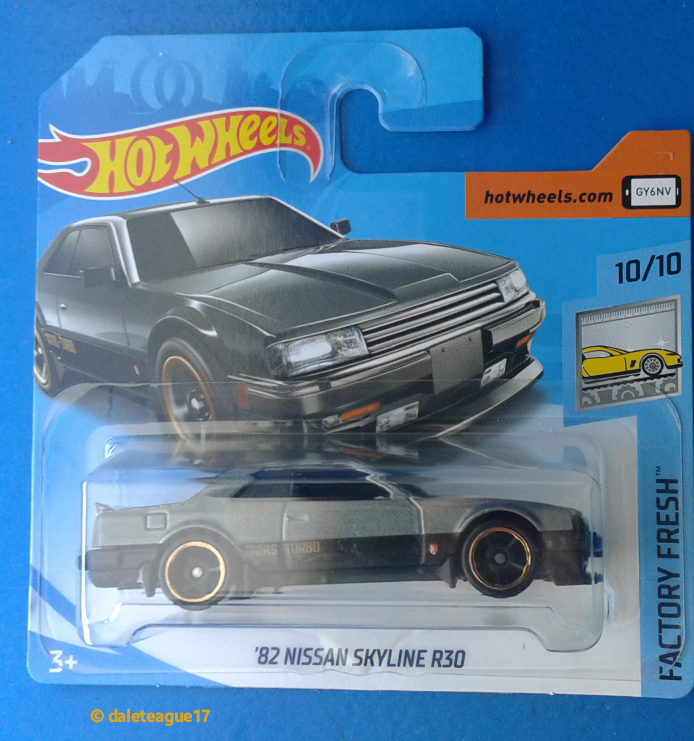 Collector submitted image