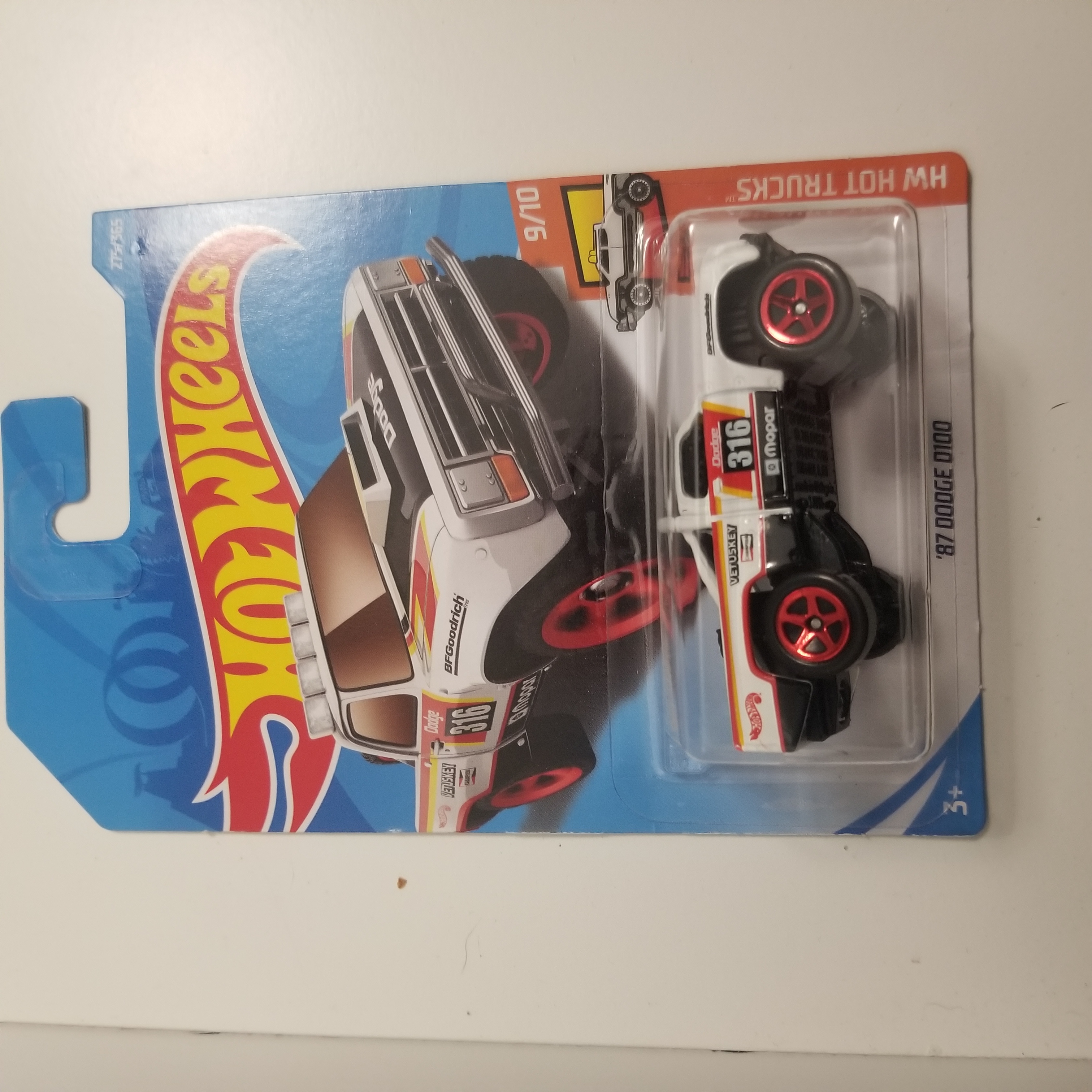 Collector submitted image