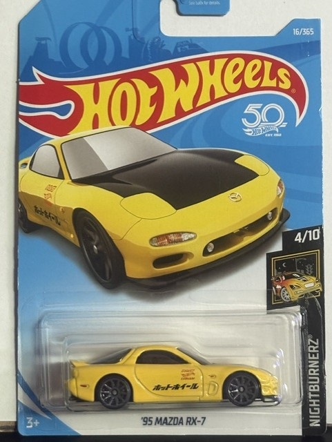 Collector submitted image