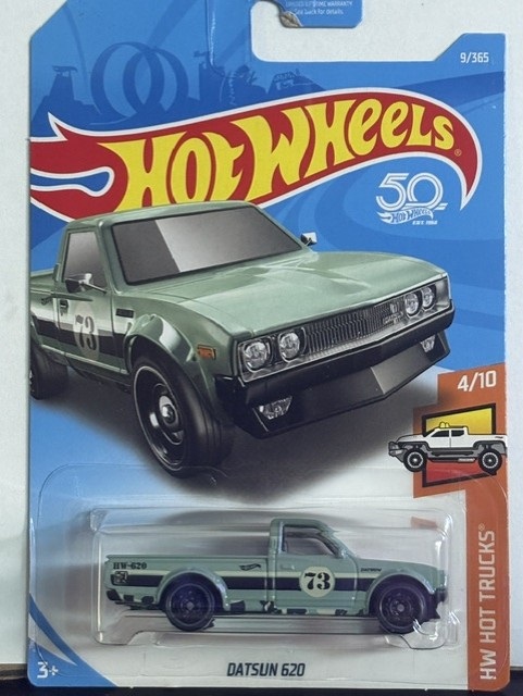 Collector submitted image