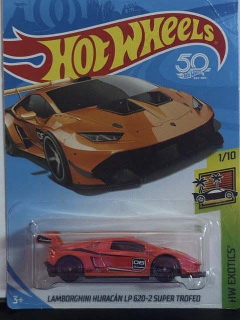 Collector submitted image