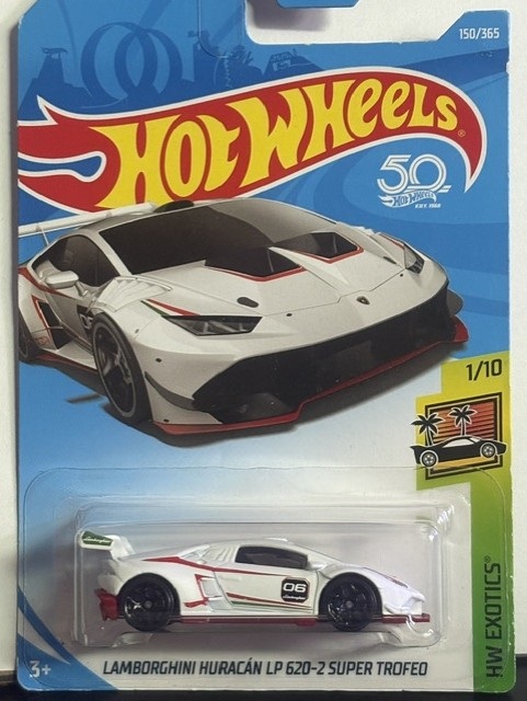 Collector submitted image