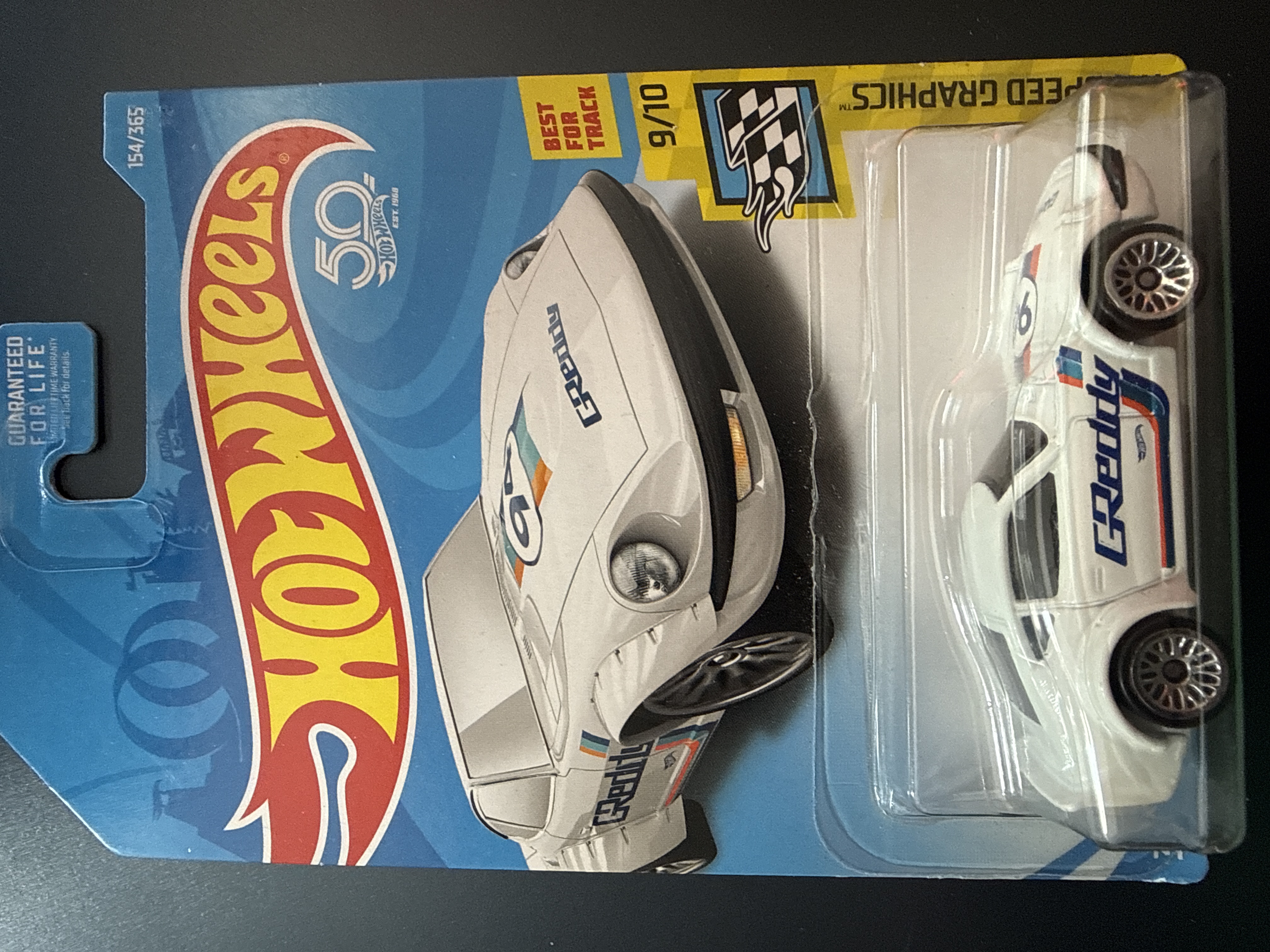 Collector submitted image