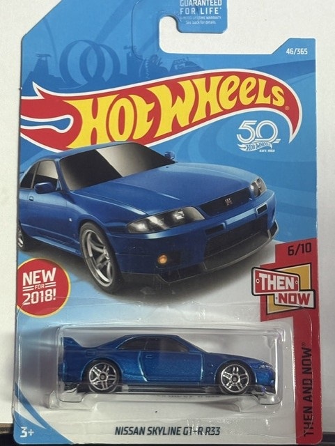 Collector submitted image