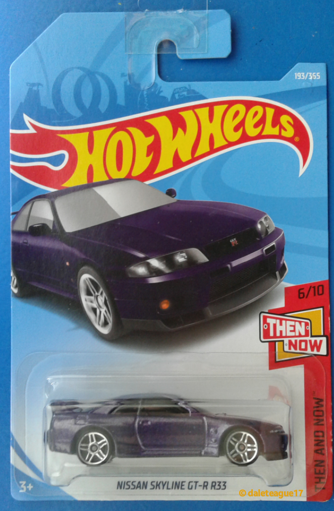 Collector submitted image