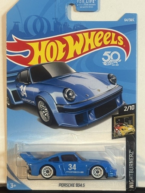 Collector submitted image