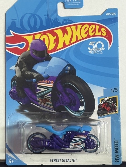 Collector submitted image