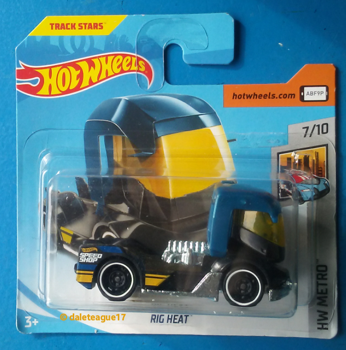 Collector submitted image