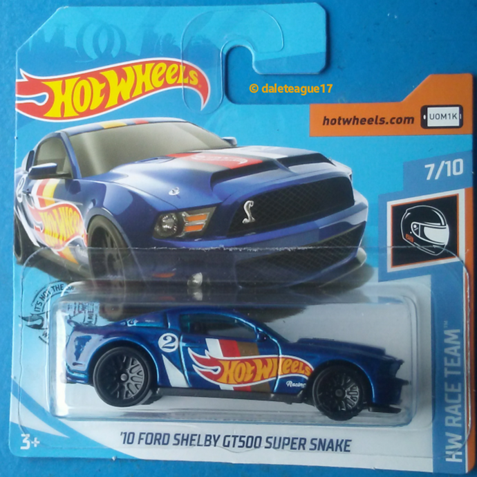 Collector submitted image