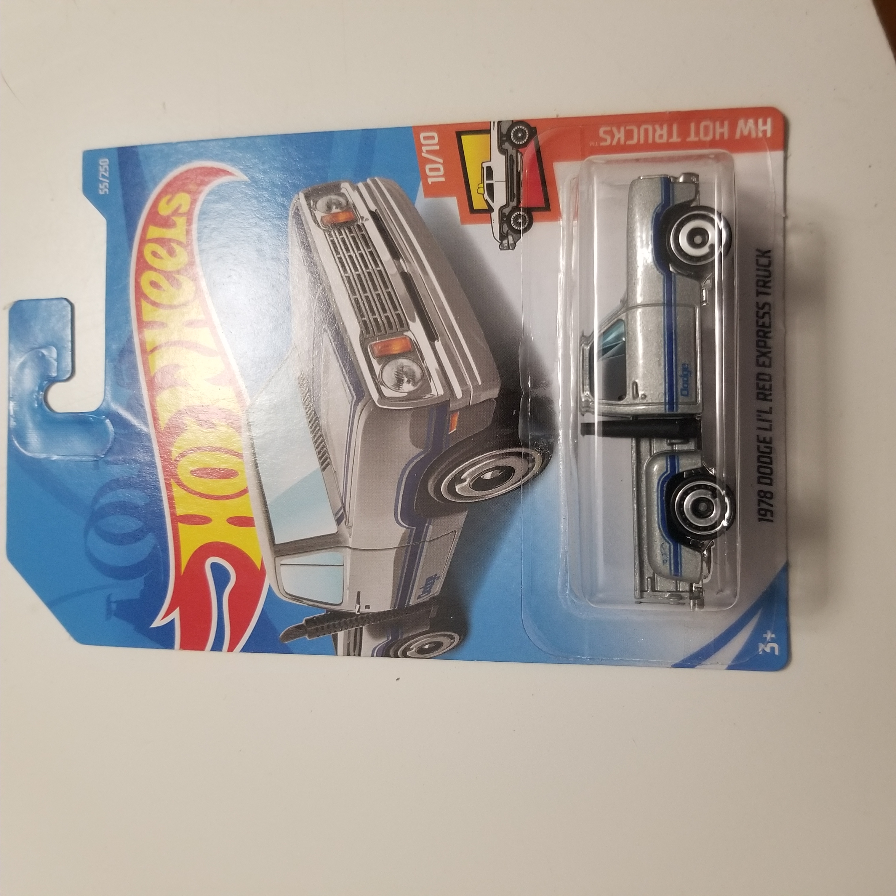 Collector submitted image