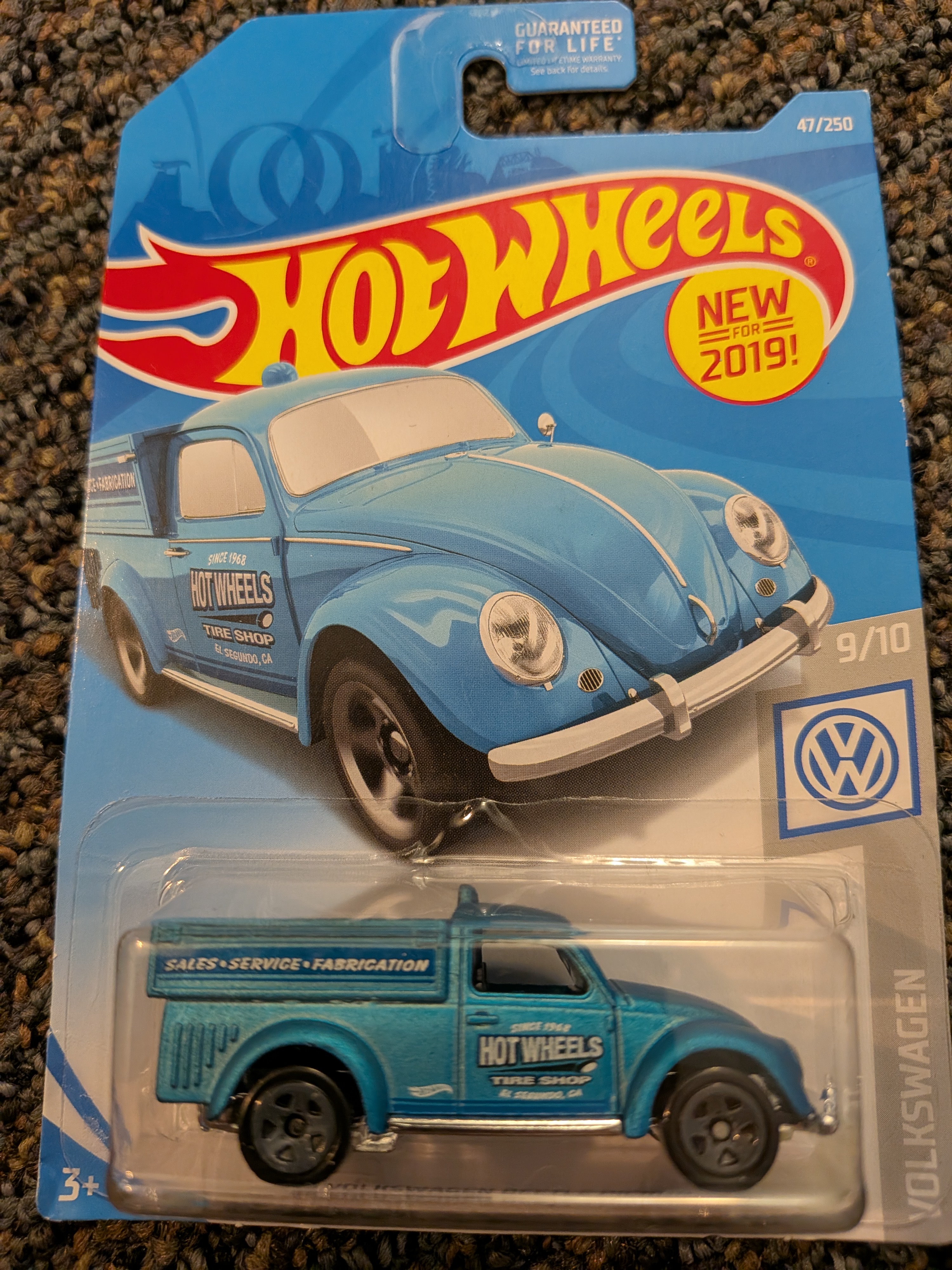 Collector submitted image