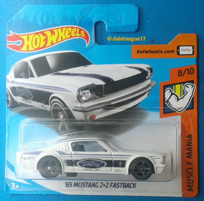 Collector submitted image