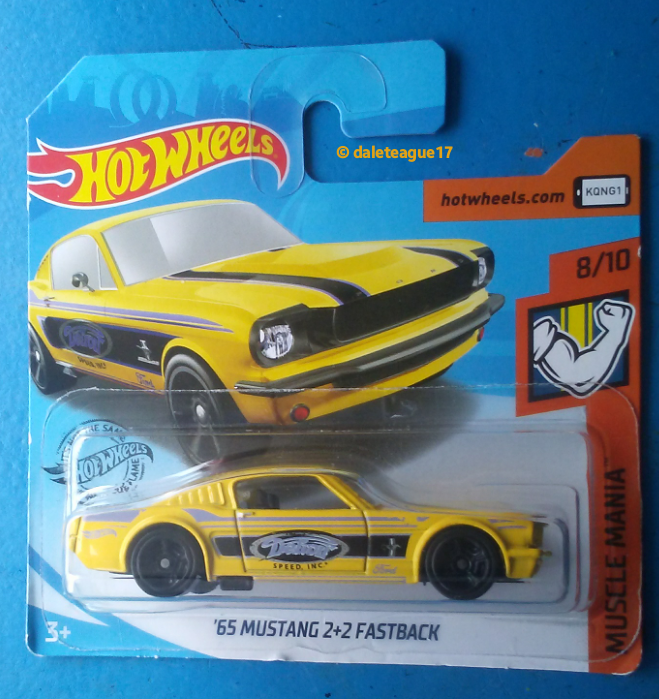 Collector submitted image