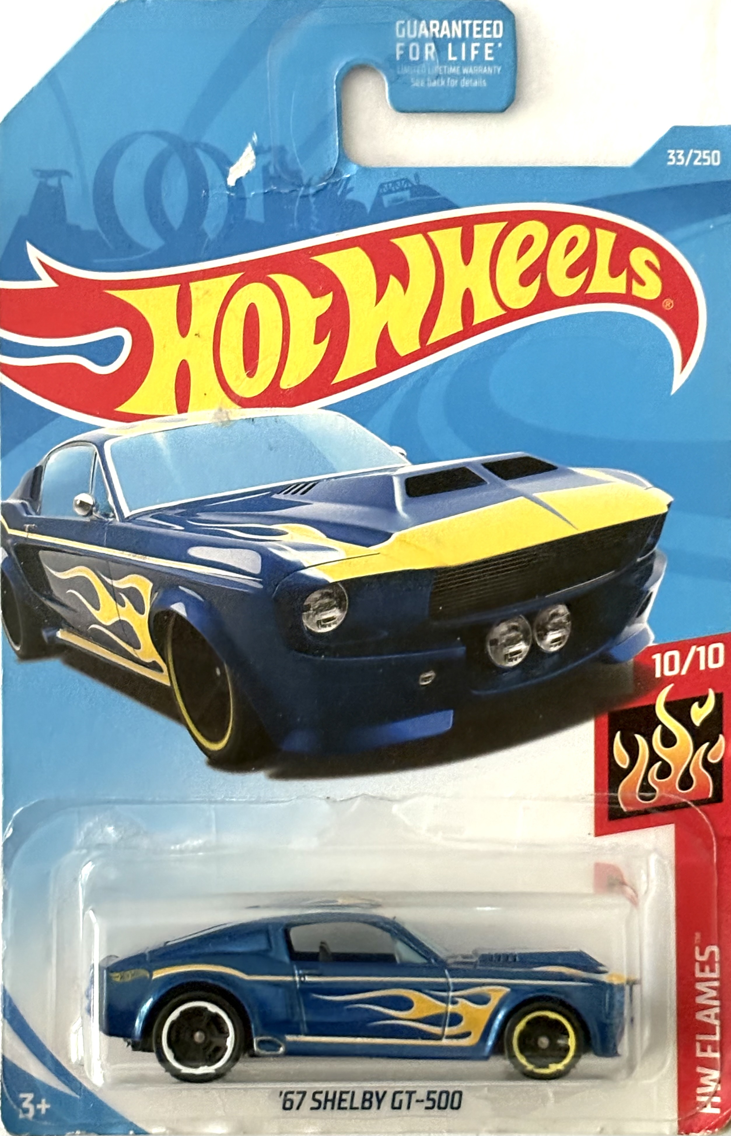 Collector submitted image