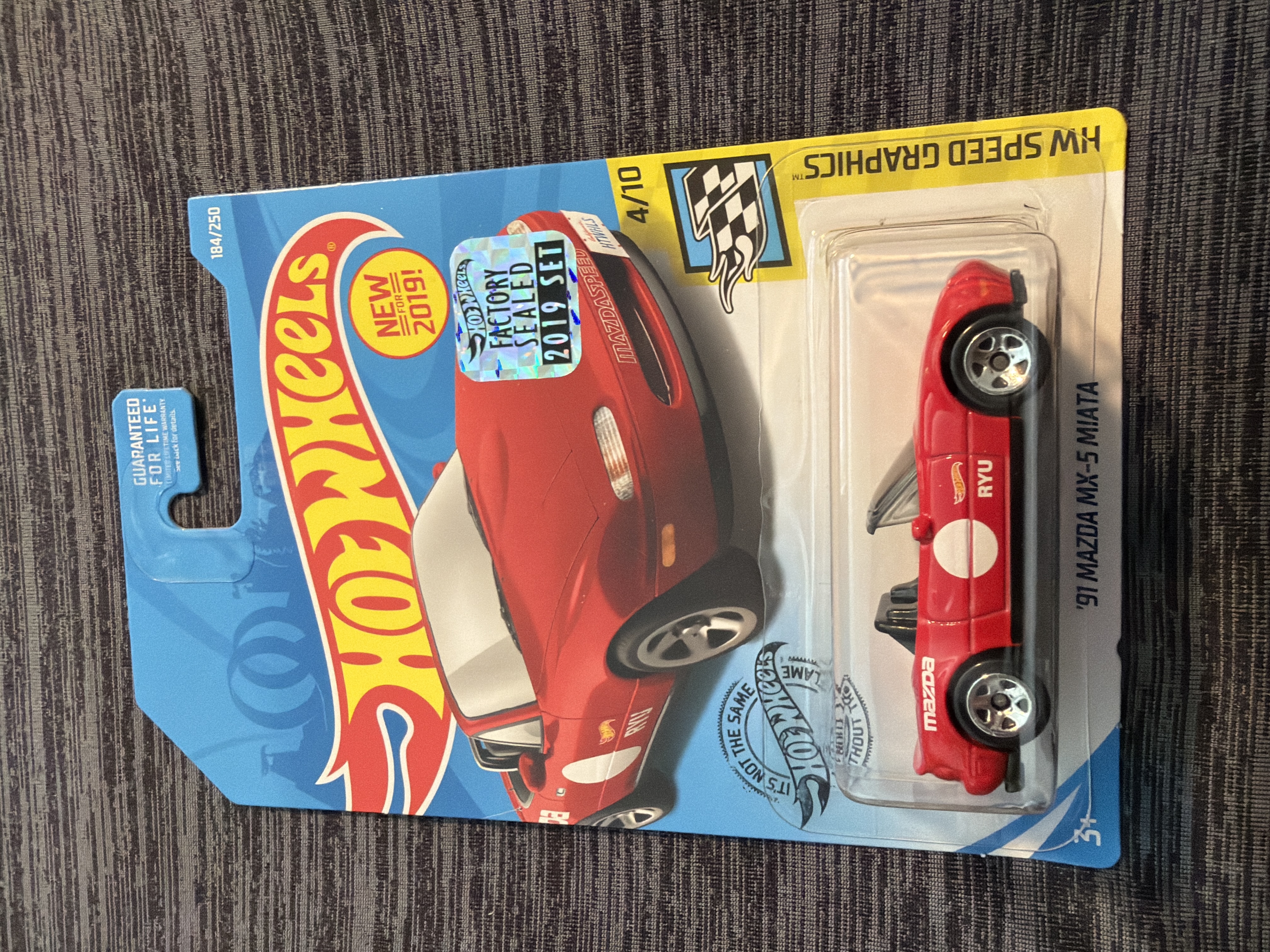 Collector submitted image