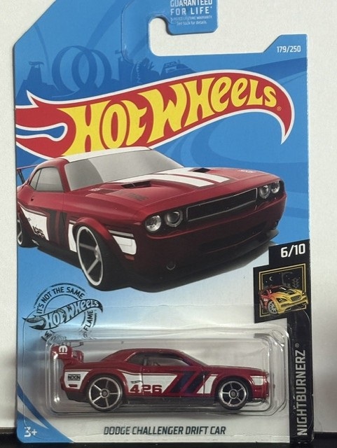 Collector submitted image
