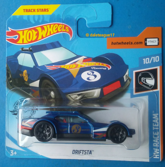 Collector submitted image