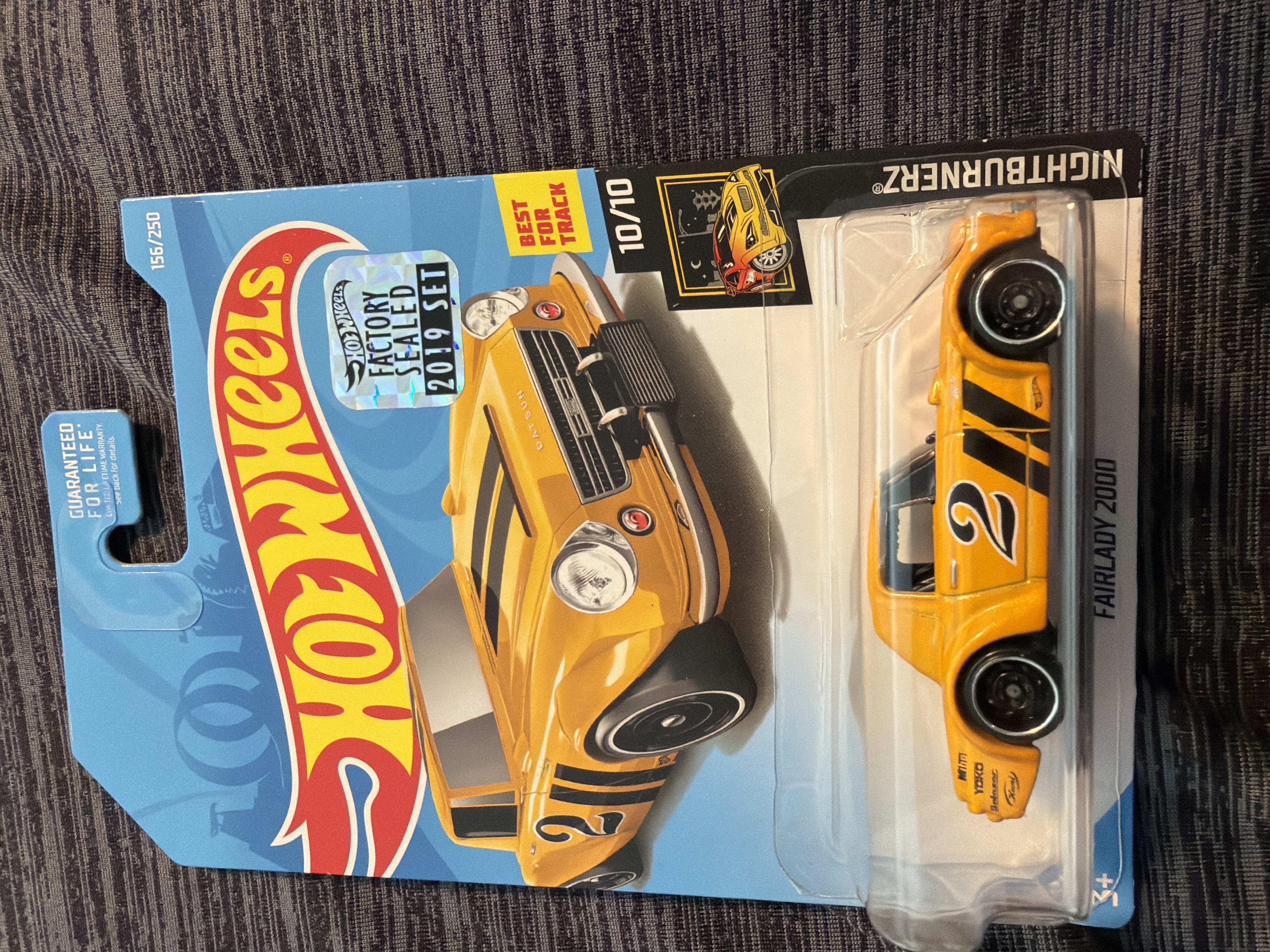 Collector submitted image