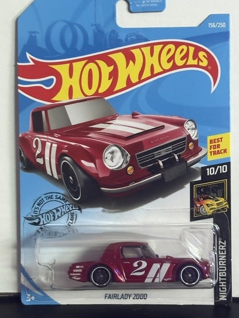 Collector submitted image