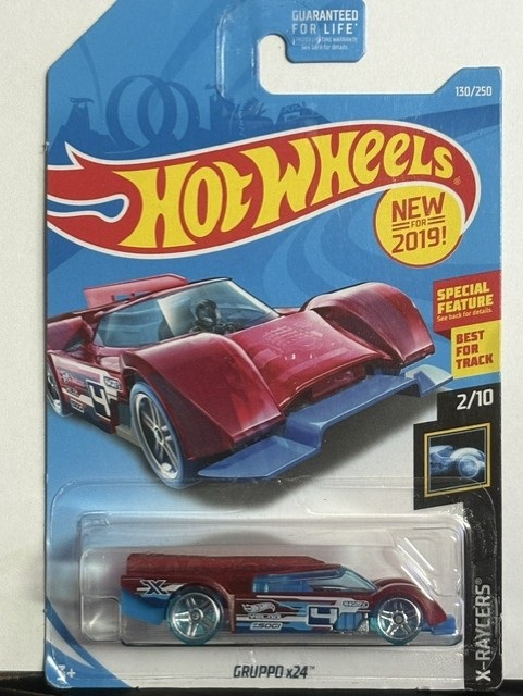 Collector submitted image
