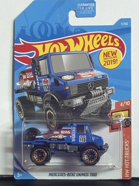 Collector submitted image