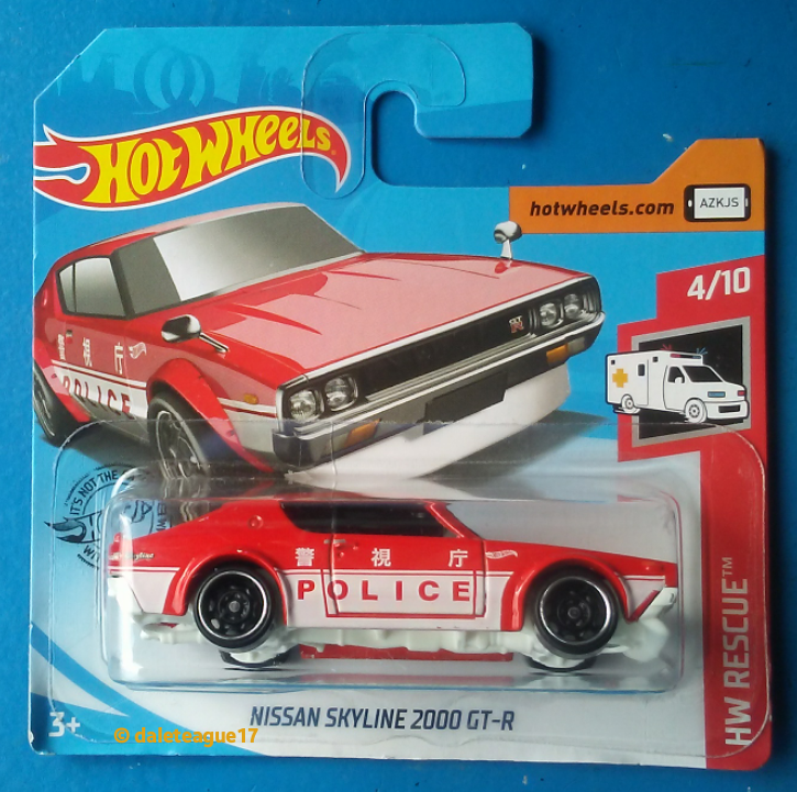 Collector submitted image