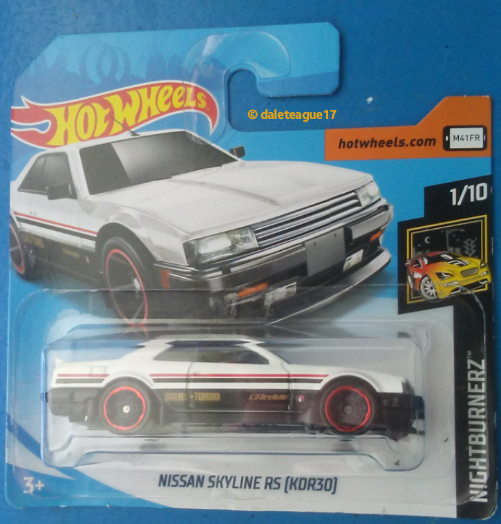 Collector submitted image