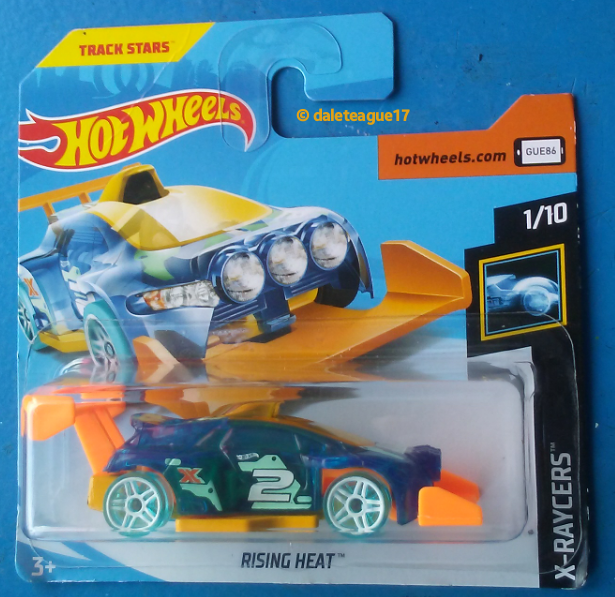 Collector submitted image