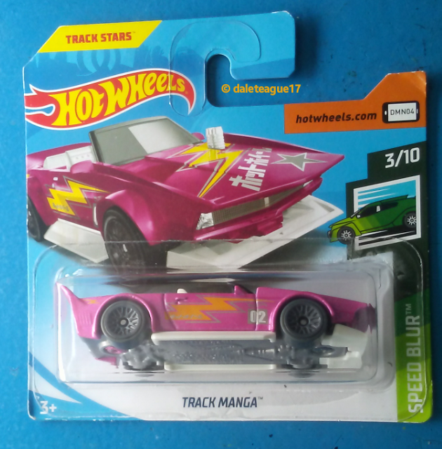 Collector submitted image