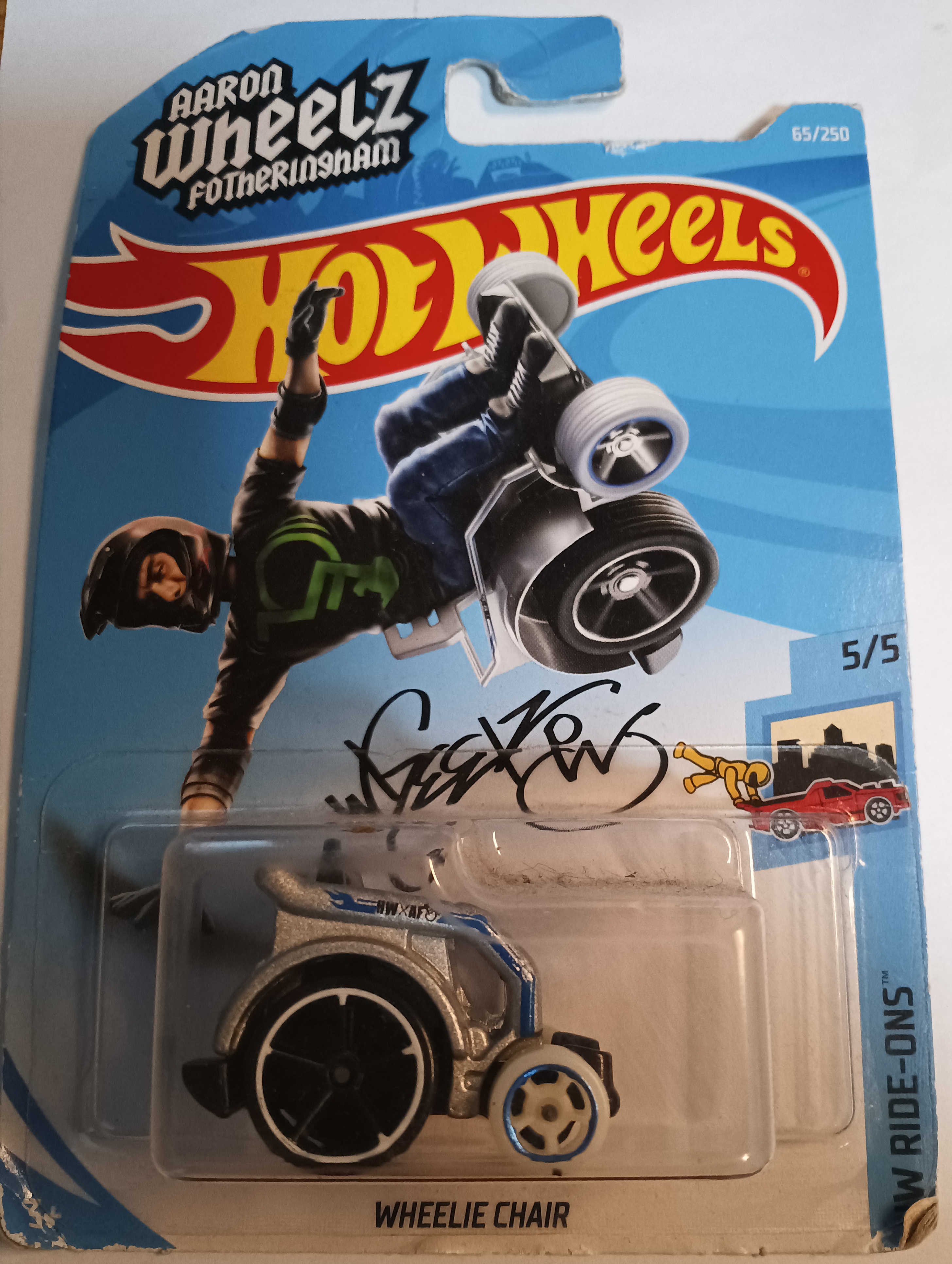 Collector submitted image