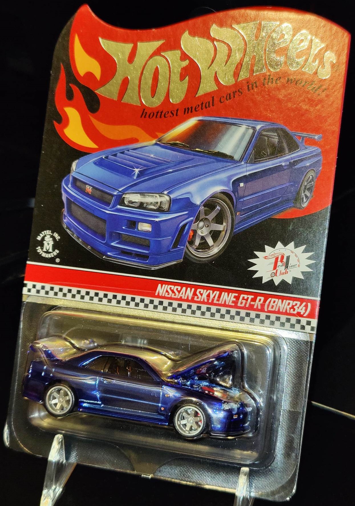 Collector submitted image
