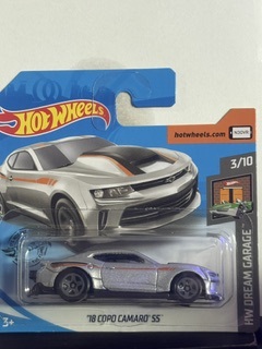 Collector submitted image