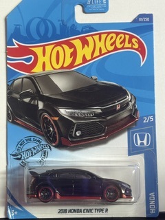 Collector submitted image