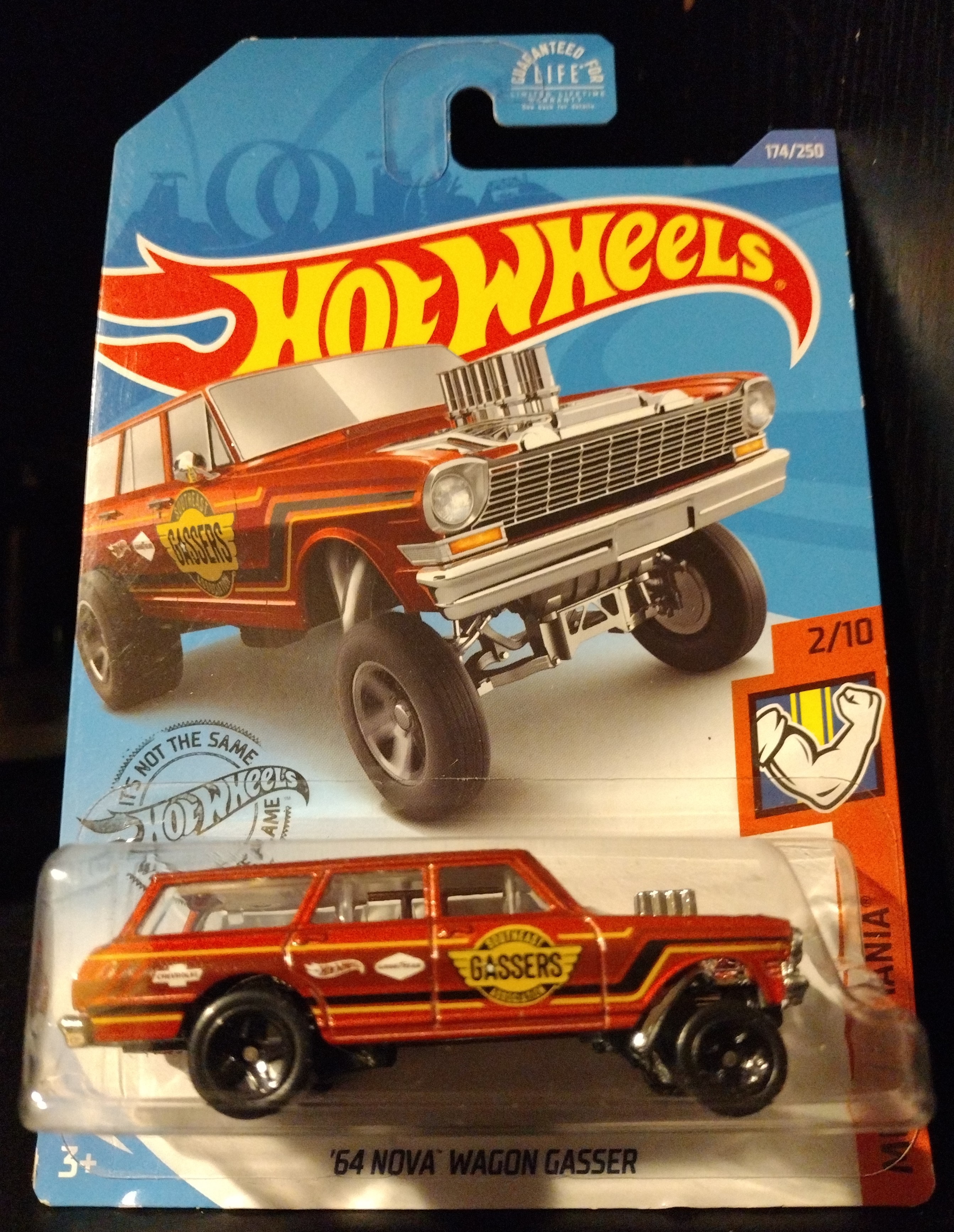 Collector submitted image