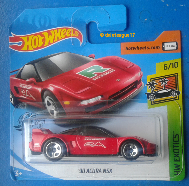 Collector submitted image