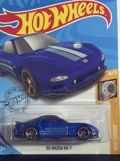 Collector submitted image