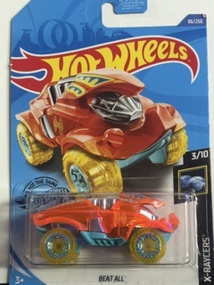Collector submitted image