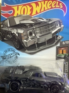 Collector submitted image