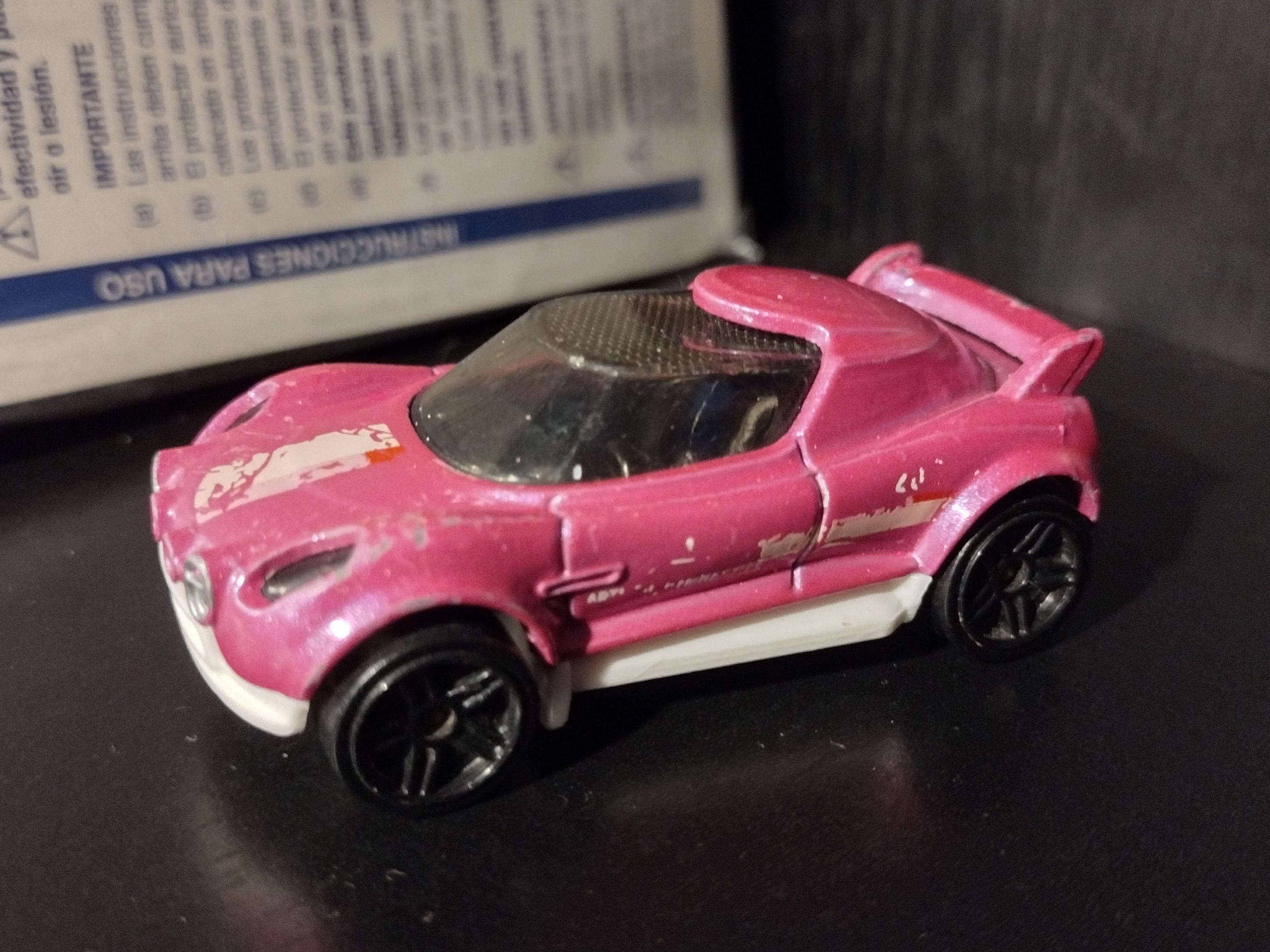 Collector submitted image