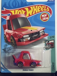 Collector submitted image