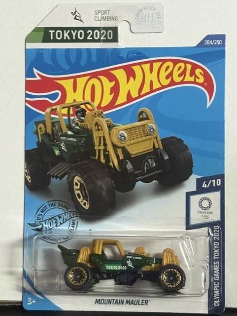 Collector submitted image