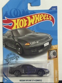 Collector submitted image