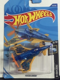 Collector submitted image